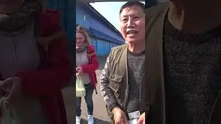 Как мы тофу у китайца покупали.