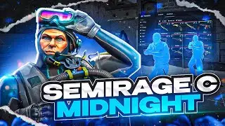 🔥 СЕМИРЕЙДЖ В НАПАРНИКАХ С МИДНАЙТОМ [MIDNIGHT] | ОБНОВЛЕНИЕ КОНФИГОВ 😛