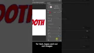 How to Smooth Edges in Photoshop