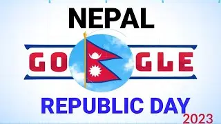 Nepal Republic Day 2023 | Republic Day (Gantantra Diwas) in Nepal 🇳🇵| Day, Date,Celebration, Parade