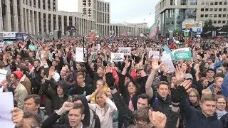 Митинг на проспекте Академика Сахарова 10 августа 2019