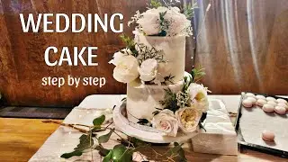 Essential Guide to Making a Wedding Cake: You CAN Do This at Home