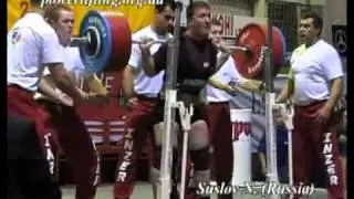 Suslov SQ 380kg@110 Powerlifting IPF World Championship 2002