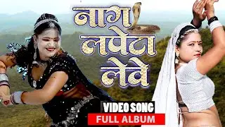 Rani Rangili Top-7 सदाबहार गीत |Nonstop Rajasthani Song 2023 |Video Jukebox राजस्थानी सुपरहिट सॉन्ग