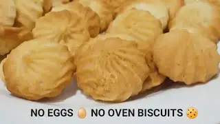 My favourite butter cookies recipe l no eggs no oven biscuits recipe l quick & easy recipe