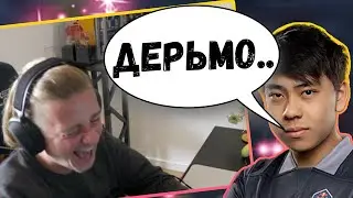 НОТЕЙЛ ДИКО ОРЁТ СО СЛОВ АNA ПОСЛЕ TI 8 | Топ моменты дота 2