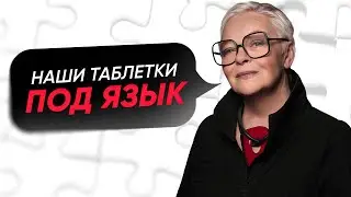 Психологические ТЕХНИКИ САМОПОМОЩИ. Способы помочь себе БЕЗ ПСИХОЛОГА