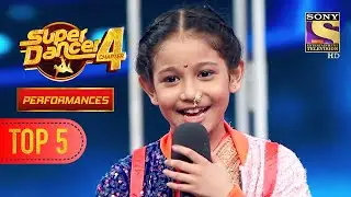 Florina के साथ Judges को करना है Dance | Super Dancer Chapter 4 | Performance | Top 5