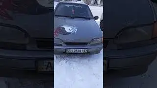 15 января 2024 г.