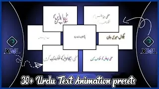 Urdu Text Animation Presets | AlightMotion Preset Download Free | Urdu text preset | Urdu Text XML