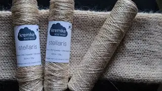 НОВИНКА! Kremke Soul Wool Stellaris обзор КРАСОТЫ