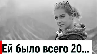 Фигуристка Екатерина Александровская покончила с собой
