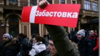 Как белорусам победить Лукашенко и построить 
