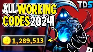 ⬆️x2 XP⬆️ TOWER DEFENSE SIMULATOR ROBLOX CODES 2024 | TOWER DEFENSE SIMULATOR CODES | TDS CODES