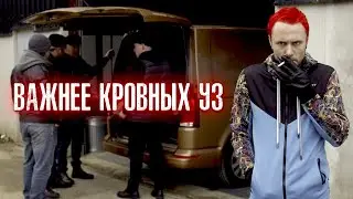 ВИДЕНИЯ КИАНА ВЕДУТ КОНОРА К УБИЙЦЕ, КОТОРЫЙ БЛИЖЕ, ЧЕМ КАЗАЛОСЬ! Драма. Важнее кровных уз.