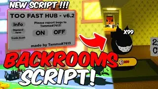 BACKROOMS SCRIPT 🚪 *new update* PET SIMULATOR 99