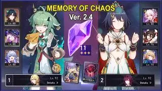 Yunli - Blade x Jade Memory of Chaos 11 - Honkai Star Rail v2.4