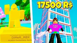 САМЫЙ КРУТОЙ РЕСТОРАН ЗА 17500 РОБУКСОВ! MY RESTAURANT ROBLOX