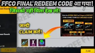 FFCO FINAL REDEEM CODE 🔥 | FREE FIRE REDEEM CODE | FREE FIRE REDEEM CODE TODAY | FF REDEEM CODE |