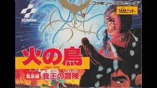 Полное прохождение денди ( Dendy, Nes ) - Fire Bird, Hi no Tori / Огненная птица, Привет Тори