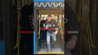 Кому подешевле?)… 