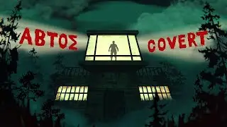 Abtos Covert | PC Gameplay