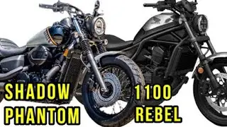 Honda Shadow Phantom vs Honda Rebel 1100 | Compare Honda Rebel 1100   & Shadow Phantom | @RajuSNair