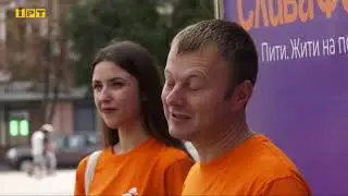 4-5 вересня в Опішні відбудеться ІІ-й культурно-гастрономічний фестиваль «Опішня Слива-фест» 2021