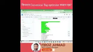 what is Canonical how to apply #firozahmad #canonicaltag #seo #technicalseo