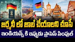 GERMANY JOBS For Indians | Get Job In Germany Directly From India | German Companies Hiring Indians