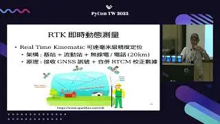 用 Raspberry Pi + Python 製作阿里山小火車上的影音導覽系統｜sosorry｜PyCon Taiwan 2023