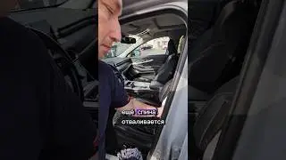 Говно - машина! Exeed TXL