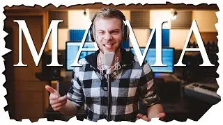 Mama (Jonas Blue) - A rock cover by Daniel Aubeck