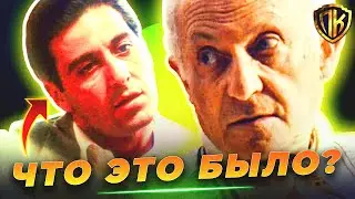 В ЧЕМ СМЫСЛ СДЕЛКИ НА КУБЕ? (ЭТОГО НЕТ В КНИГЕ!) | GODFATHER