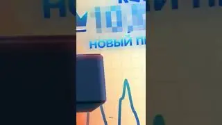 Роблокс прекращает это!