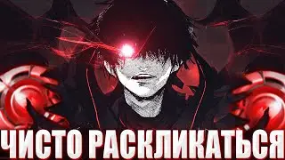 КУРСЕД ВЗЯЛ СФ РАСКЛИКАТЬСЯ В МИД НА 9К АВЕРАГЕ / ZXCURSED ВПЕРВЫЕ СПУСТЯ МЕСЯЦ ИГРАЕТ НА СФЕ