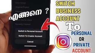 How to switch back to personal account on instagram from Creator / Business | New update switch 2023