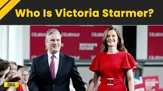 Who Is Victoria Starmer, Wife of Keir Starmer? A Lawyer and Potential First Lady of Britain | UK