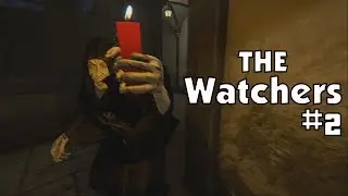 The Watchers #2 - (АЛЕКС И КОЛЯН)