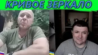 Масква для масквичей ! | Чат рулетка #краянин #чатрулетка