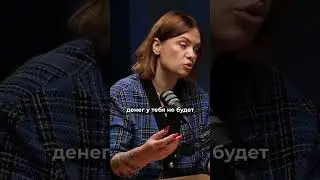 НЕ НАЧИНАЙ ВЕСТИ ИНСТАГРАМ, пока не посмотришь это видео! 