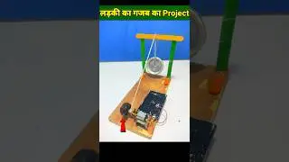 Science project for class 8th students working model easy science exhibition projects class