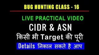 CIDR & ASN In Bug Hunting - How To Find Them