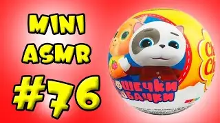 Распаковка шара Чупа Чупс из серии Кошечки Собачки Мини АСМР #76