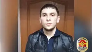 Полиция ищет пострадавших от действий лжеэлектриков в Красноярске