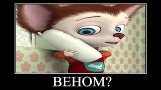 ПОПРОБУЙ НЕ ЗАСМЕЯТЬСЯ #12 😂 БАРБОСКИНЫ