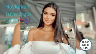 Haykakan Lavaguyn Erger 2025 // Armenian Mega Mix 2025 🇦🇲🎶🎶