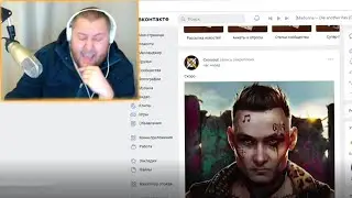 Моргенштерн головного мозга