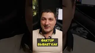 Что такое пф на авито? #авито #авитолог #юрийсемак