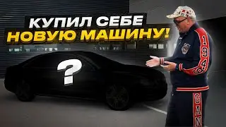 Лучший автомобиль на каждый день / Кто лучше в премиум сегменте?